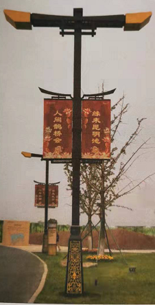 景（jǐng）觀燈018